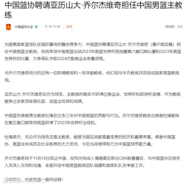 据知名记者罗马诺透露，罗克将在未来24小时内启程前往西班牙，参加巴萨的训练。